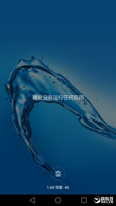 2399元超越电信机！华为麦芒5首发评测