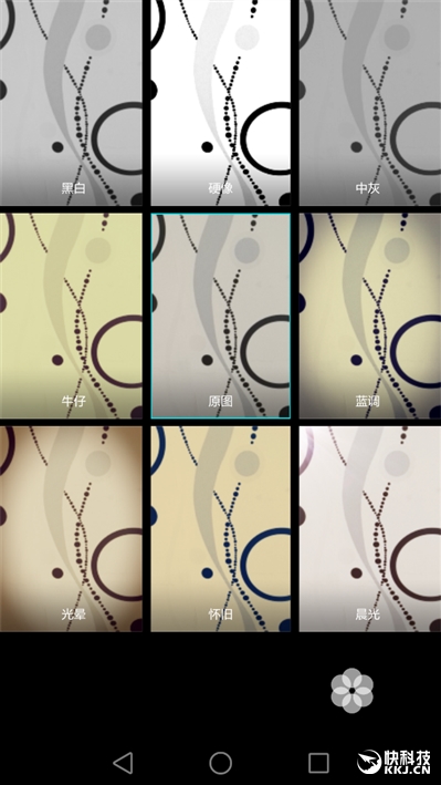 2399元超越电信机！华为麦芒5首发评测