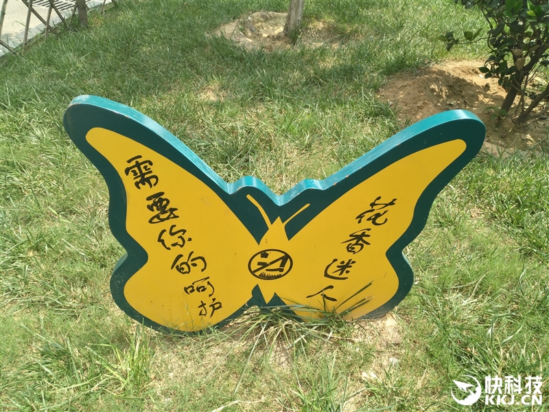 2399元超越电信机！华为麦芒5首发评测