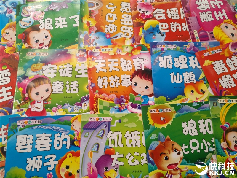 2399元超越电信机！华为麦芒5首发评测