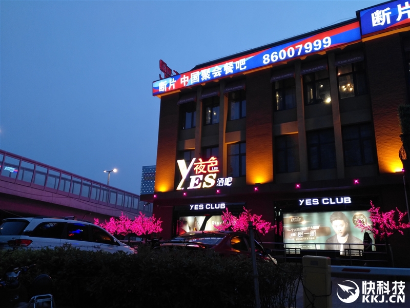 2399元超越电信机！华为麦芒5首发评测