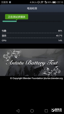 2399元超越电信机！华为麦芒5首发评测