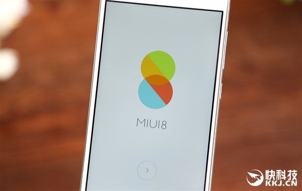 四开微信：MIUI 8稳定版发布时间确定！重磅功能来了