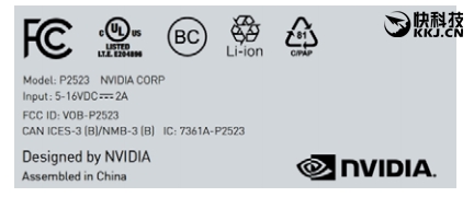 帕斯卡Tegra要来？NVIDIA新Shield平板曝光：美国FCC过审