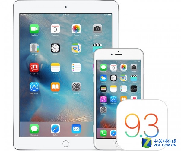 苹果发布iOS 9.3.3正式版和iOS 10 B3版 