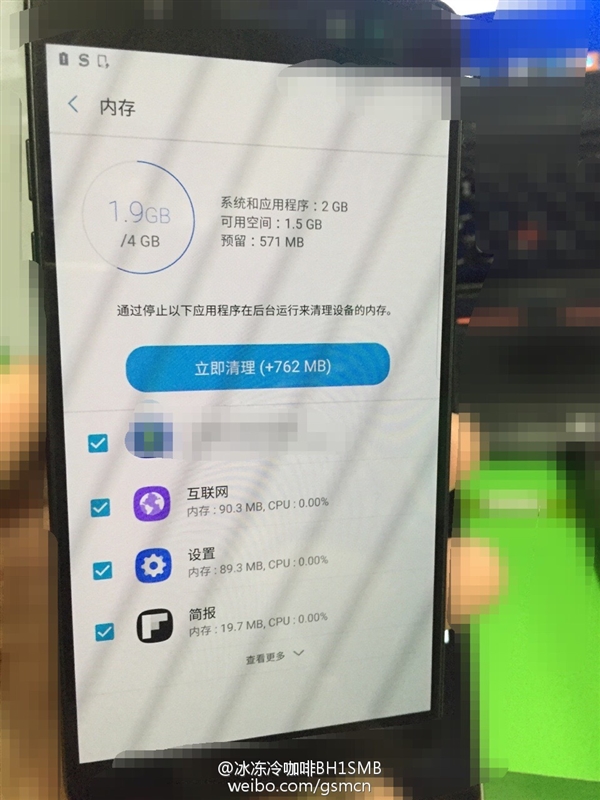 三星Note 7内存确认：只有4GB