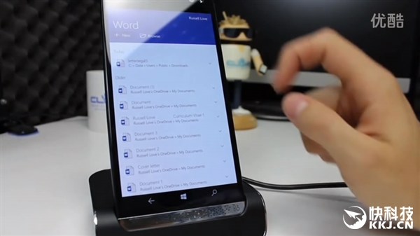 全球首台骁龙820 Win10手机惠普Elite X3上手体验