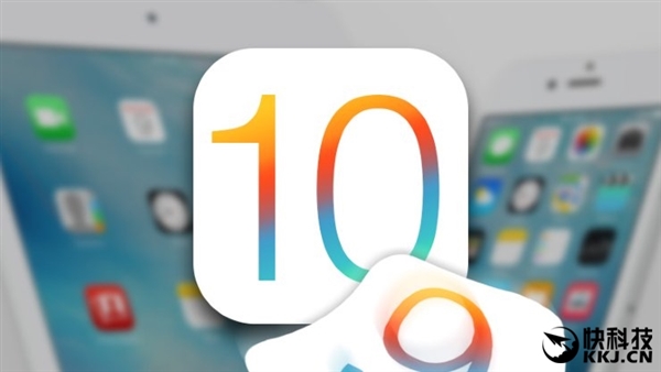 iOS10新功能开启：可提示不安全Wi-Fi信号