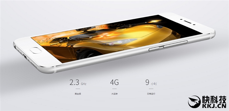 1999元新梦想！魅族MX6评测：有点纠结