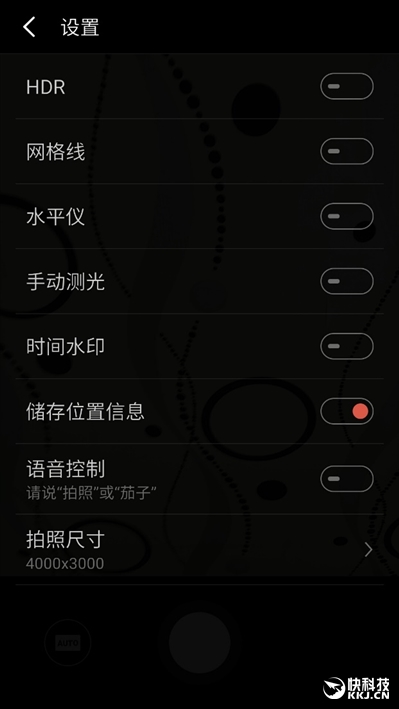 1999元新梦想！魅族MX6评测：有点纠结