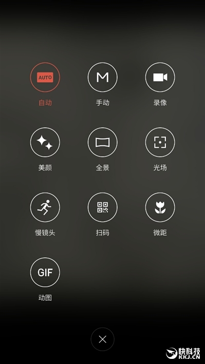 1999元新梦想！魅族MX6评测：有点纠结