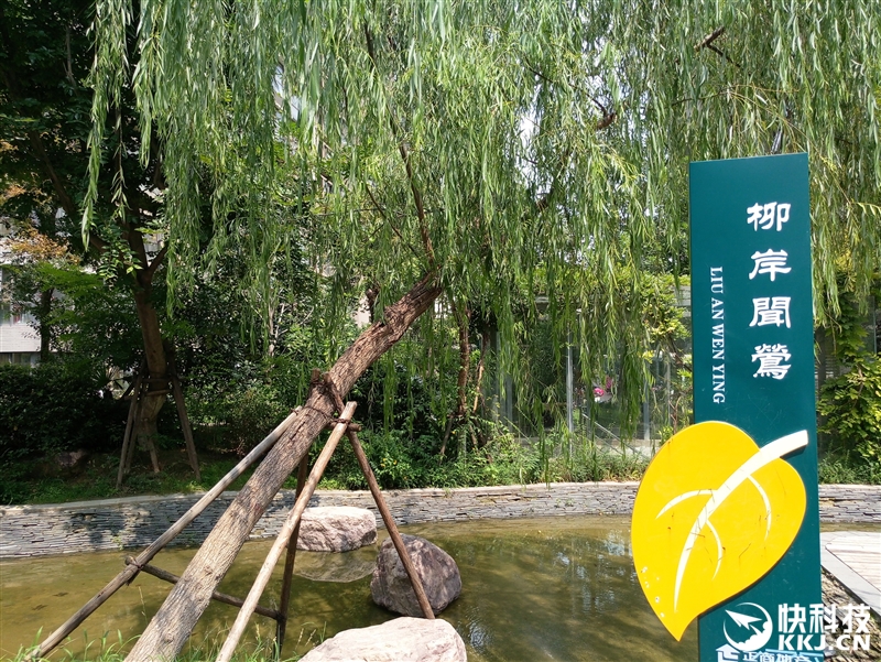 1999元新梦想！魅族MX6评测：有点纠结