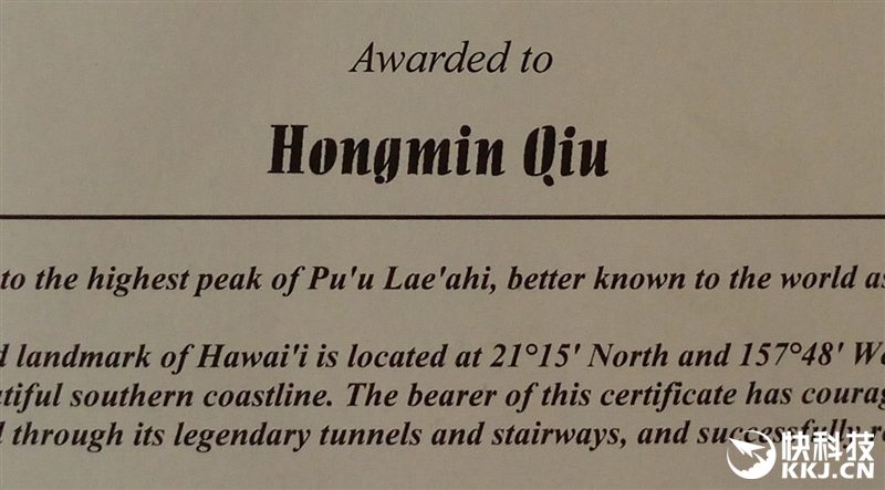 1999元新梦想！魅族MX6评测：有点纠结