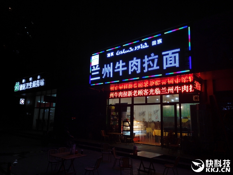 1999元新梦想！魅族MX6评测：有点纠结