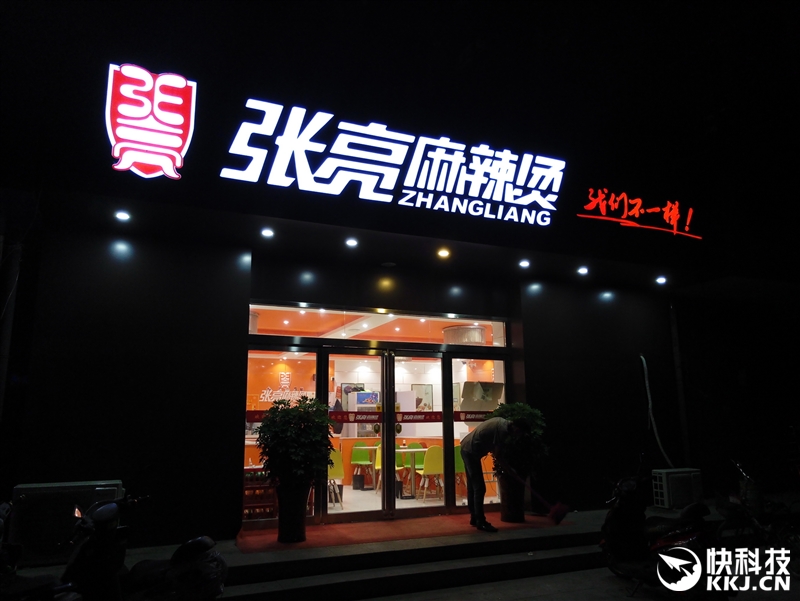 1999元新梦想！魅族MX6评测：有点纠结