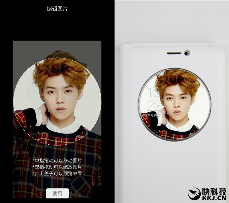 1999元新梦想！魅族MX6评测：有点纠结