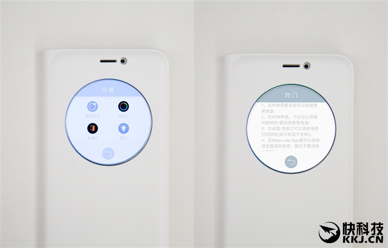 1999元新梦想！魅族MX6评测：有点纠结