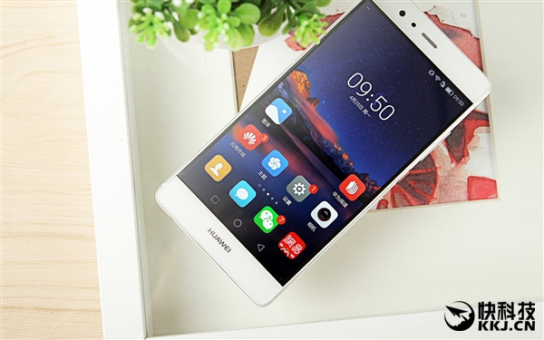 华为P9 EMUI 5.0刷机包下载泄露：基于Android 7.0