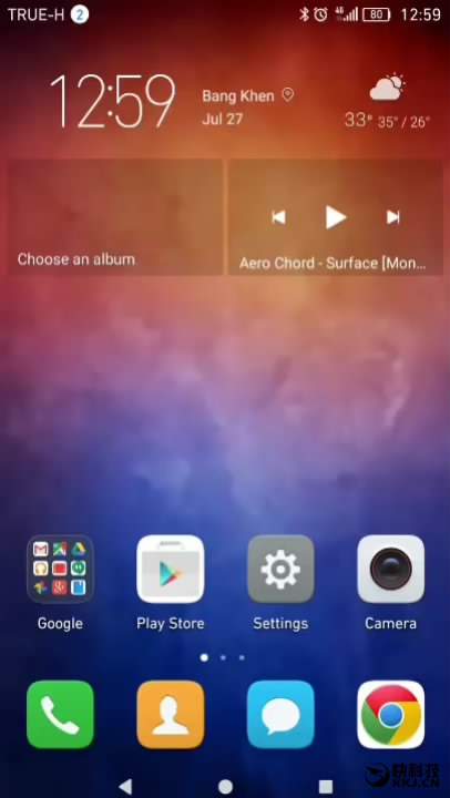 华为P9 EMUI 5.0刷机包下载泄露：基于Android 7.0