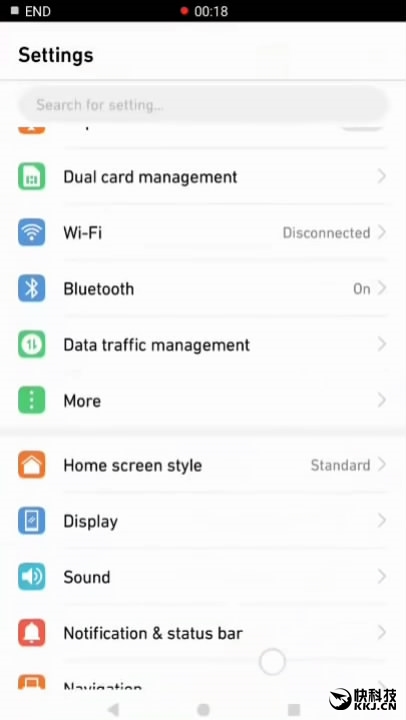 华为P9 EMUI 5.0刷机包下载泄露：基于Android 7.0