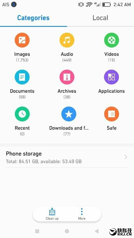 华为P9 EMUI 5.0刷机包下载泄露：基于Android 7.0