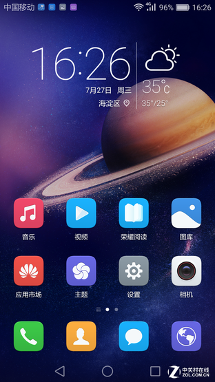 尖Phone对决:双摄荣耀V8对比小米手机5 