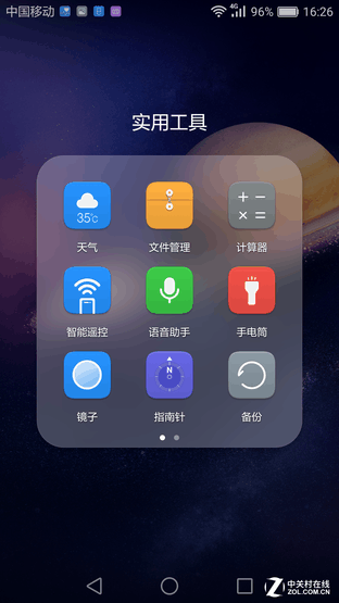 尖Phone对决:双摄荣耀V8对比小米手机5 