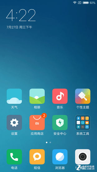 尖Phone对决:双摄荣耀V8对比小米手机5 