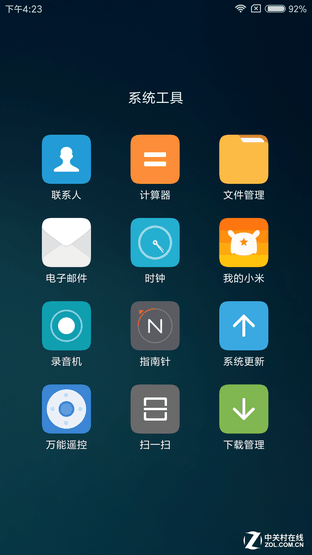 尖Phone对决:双摄荣耀V8对比小米手机5 