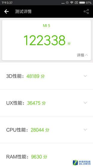 尖Phone对决:双摄荣耀V8对比小米手机5 