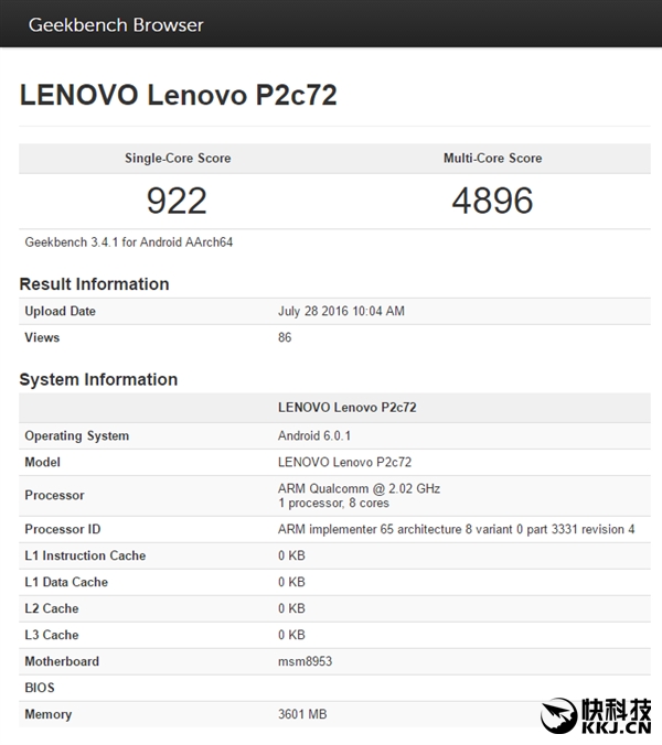 联想续航神机露真容：骁龙625+5000mAh电池