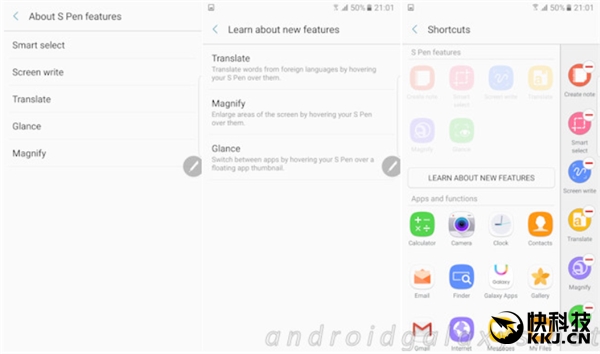 明晚发布！三星Note 7独家卖点曝光