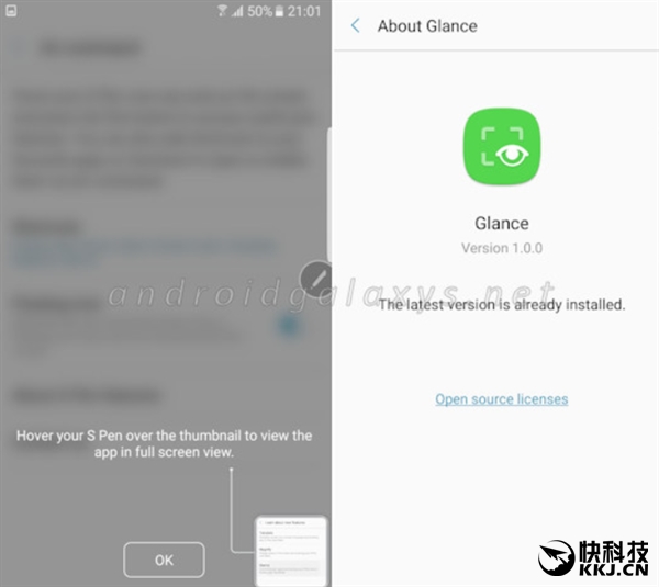 明晚发布！三星Note 7独家卖点曝光