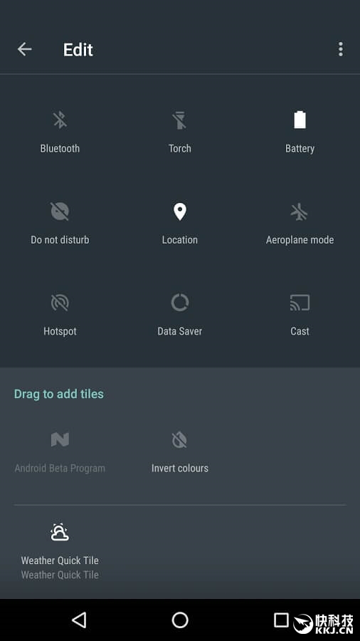 干掉臃肿APP！安卓7.0新增通知栏天气快捷图标