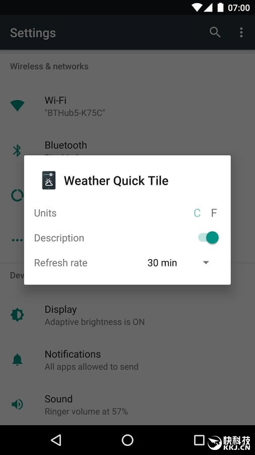 干掉臃肿APP！安卓7.0新增通知栏天气快捷图标