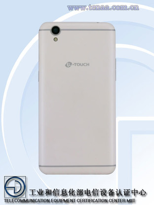 新机酷似OPPO R9 