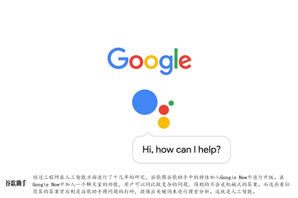 安卓7.0有哪些新功能？详细图文体验