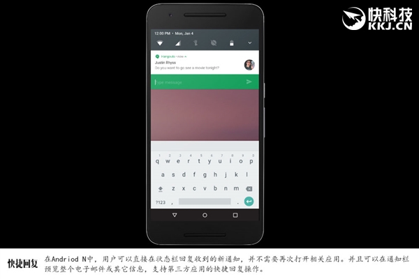 安卓7.0有哪些新功能？详细图文体验