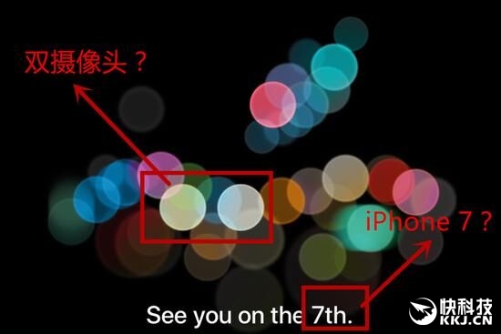 iPhone 7确定9月7日发布！索尼新款PS4同时推出