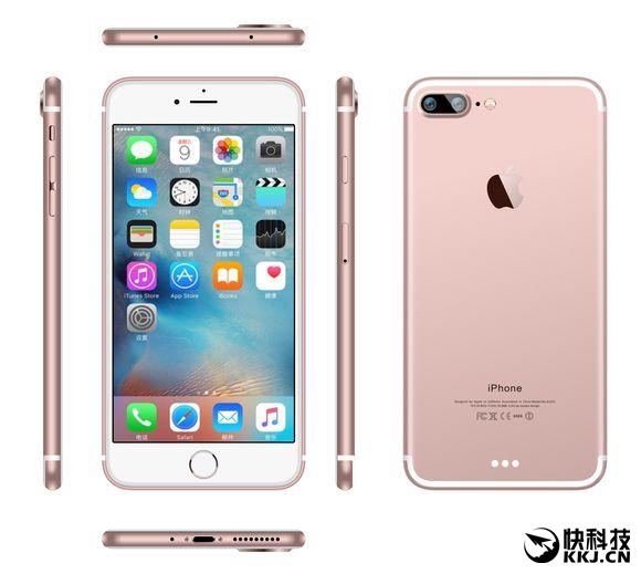 9月7日发不！iPhone 7确定：我看到了双摄像头