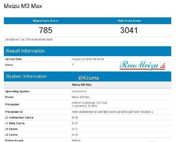 魅族新机魅蓝Max曝光：联发科P10处理器 