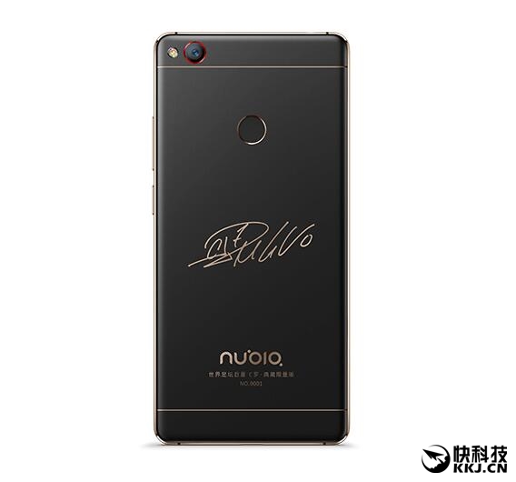 4199元真信仰！nubia Z11 C罗典藏版限量发布