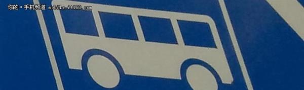 史上最大魅族手机！魅蓝Max评测：不只是大