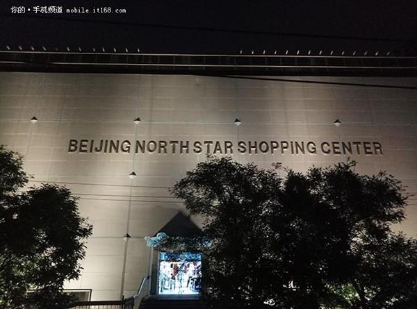 史上最大魅族手机！魅蓝Max评测：不只是大