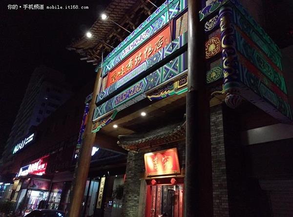 史上最大魅族手机！魅蓝Max评测：不只是大