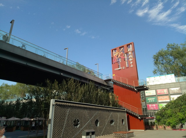 终于走上了大屏的路 魅蓝Max抢先体验 