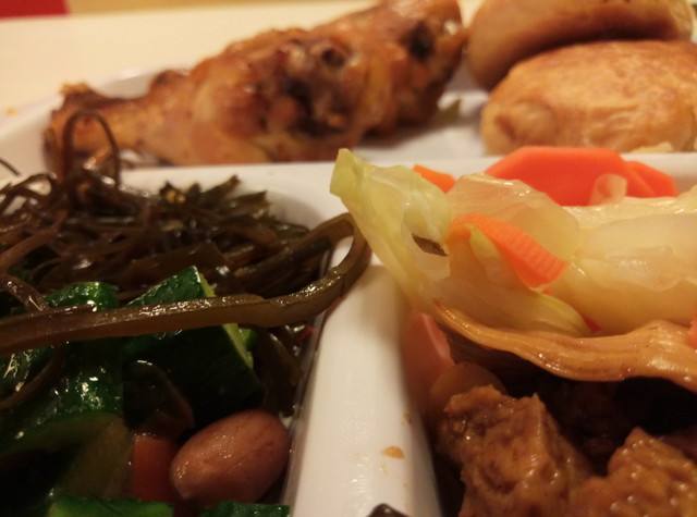 终于走上了大屏的路 魅蓝Max抢先体验 