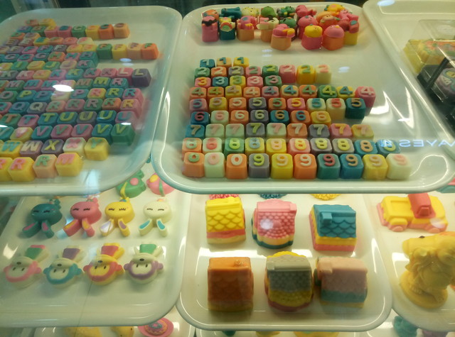 终于走上了大屏的路 魅蓝Max抢先体验 