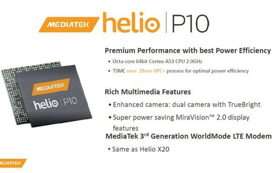 终于走上了大屏的路 魅蓝Max抢先体验 