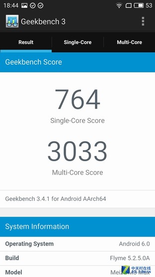 终于走上了大屏的路 魅蓝Max抢先体验 